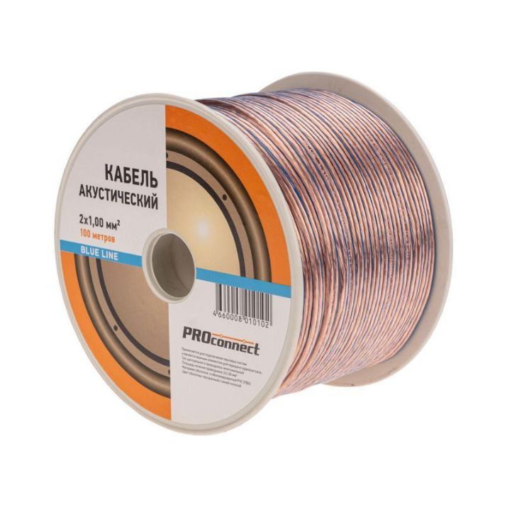 Изображение Кабель Stereo 2х1.0 BLUE LINE бухта (м) PROCONNECT 01-6205-6