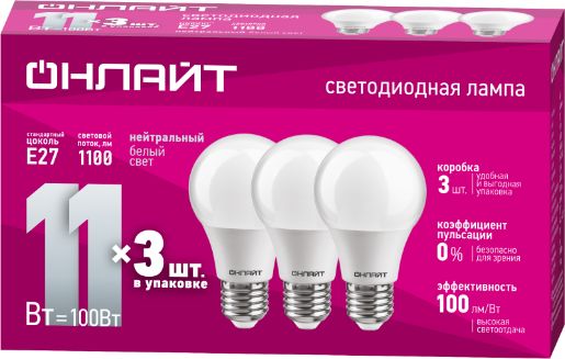 Изображение Лампа светодиодная 90 603 OLL-A60-11-230-4K-E27-PACK3 ОНЛАЙТ 90603