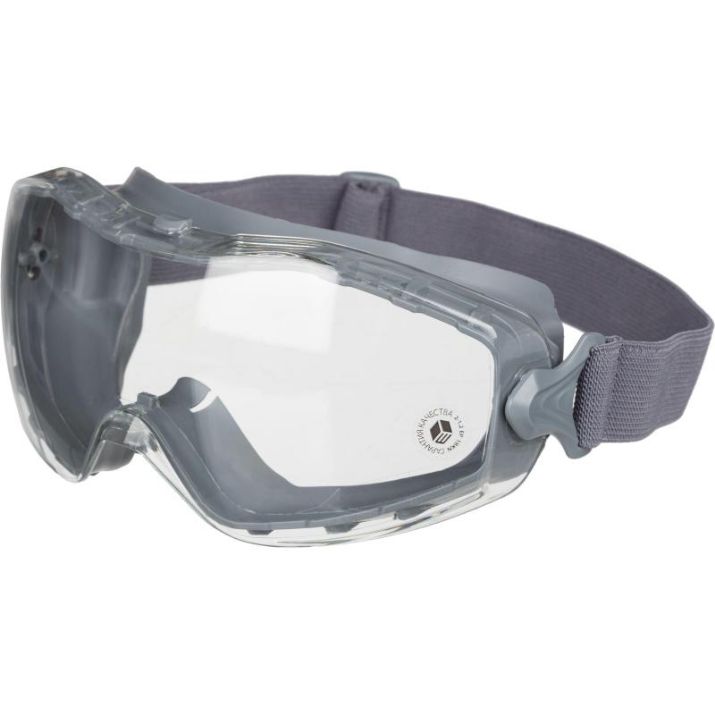 Изображение Очки закрытые Ай-Протект Про с покрытием KN ЕЛАНПЛАСТ ОЧК901 KN