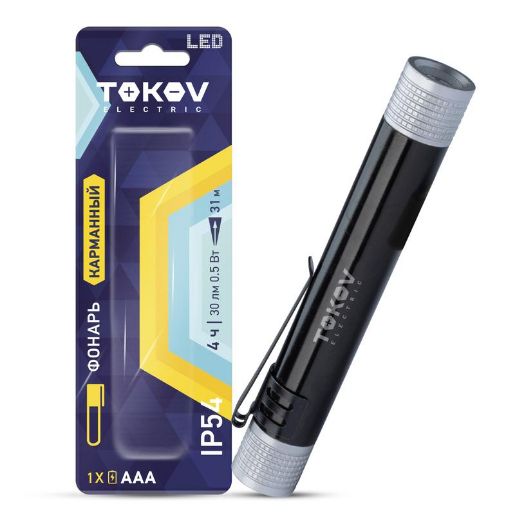 Изображение Фонарь ручной на батарейках AAAx1 анодированный алюм. TOKOV ELECTRIC TKE-RF-B-06