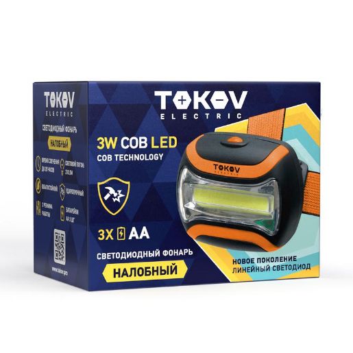 Изображение Фонарь налобный на батарейках ААх3 TOKOV ELECTRIC TKE-NF-B-01