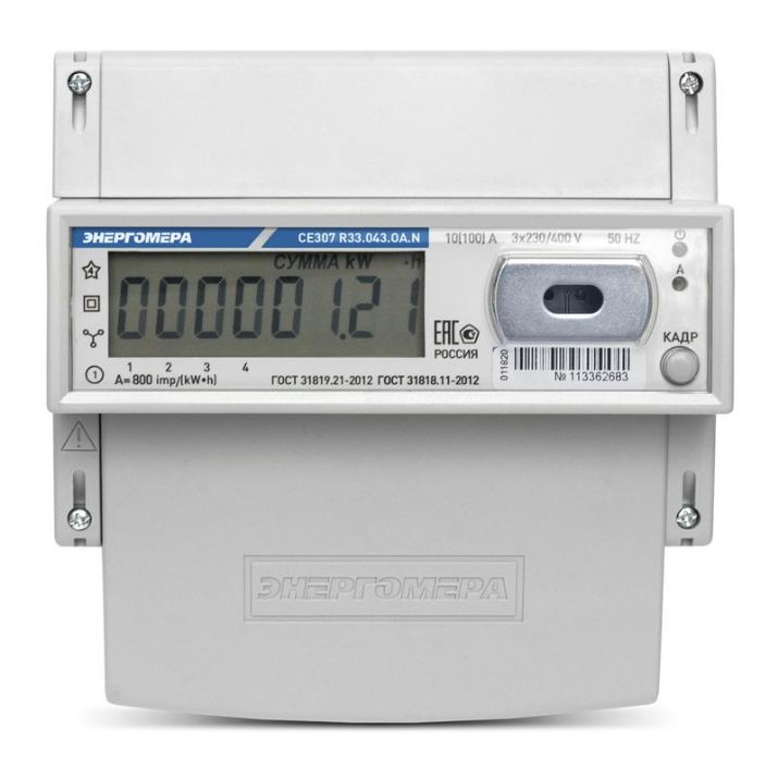 Изображение Счетчик CE307 R33.145.ОA.N 3ф многотариф. Энергомера 101004007012770