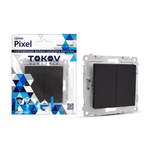 Изображение Переключатель проходной 2-кл. СП Pixel 10А IP20 механизм карбон TOKOV ELECTRIC TKE-PX-P2-C14