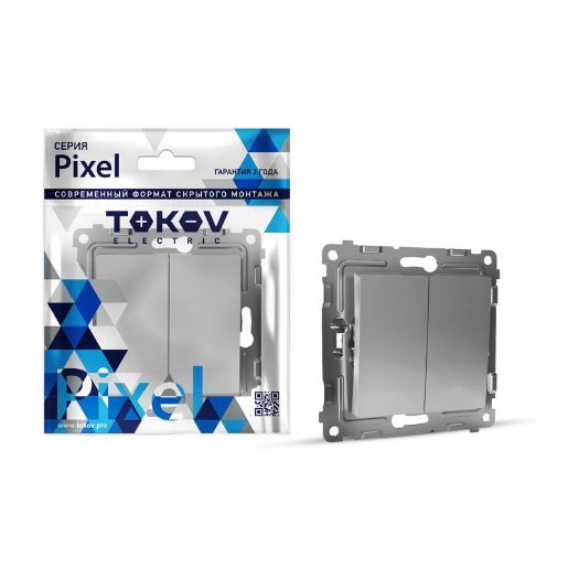 Изображение Переключатель проходной 2-кл. СП Pixel 10А IP20 механизм алюм. TOKOV ELECTRIC TKE-PX-P2-C03