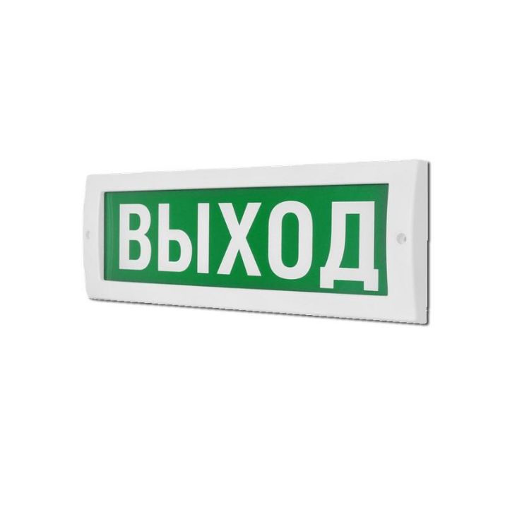 Изображение Табло световое (на защелках) М-12 "Стрелка влево" Элтех-Сервис 00000000045