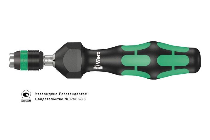 Изображение Отвертка-битодержатель динамометрическая 7440 Kraftform 0.30-1.20 Нм патрон Rapidaptor 1/4дюйм D6.3/F6.3 Wera WE-074700