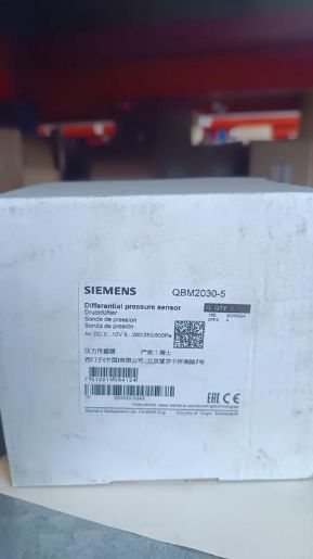 Изображение Датчик перепада давления S55720S245 0…200Па Siemens QBM20305