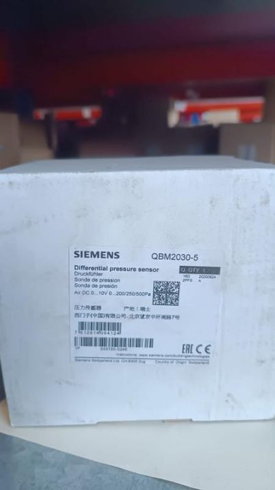 Изображение Датчик перепада давления S55720S245 0…200Па Siemens QBM20305