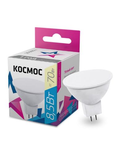 Изображение Лампа светодиодная JCDR 8.5Вт 220В GU5.3 3000К Космос LkecLED8.5wJCDRC30