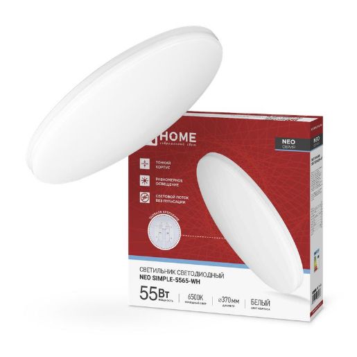 Изображение Светильник светодиодный NEO SIMPLE-5565-WH 55Вт 6500К 4400лм 230В 375х59мм бел. IN HOME 4690612060828