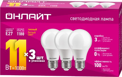 Изображение Лампа светодиодная 90 602 OLL-A60-11-230-2.7K-E27-PACK3 ОНЛАЙТ 90602