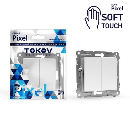 Изображение Переключатель проходной 2-кл. СП Pixel 10А IP20 механизм айс TOKOV ELECTRIC TKE-PX-P2-C34
