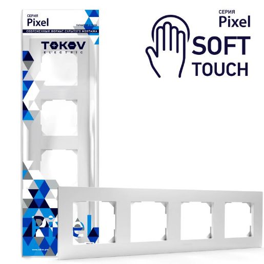 Изображение Рамка 4-м Pixel универс. айс TOKOV ELECTRIC TKE-PX-RM4-C34