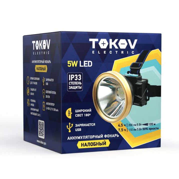 Изображение Фонарь налобный аккумуляторный 100х85х83мм TOKOV ELECTRIC TKE-NF-A-08
