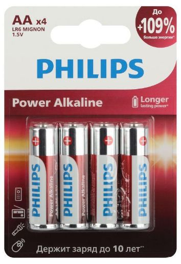 Изображение Элемент питания алкалиновый AA/LR6 1.5В Power (блист. 4шт) Philips Б0062746