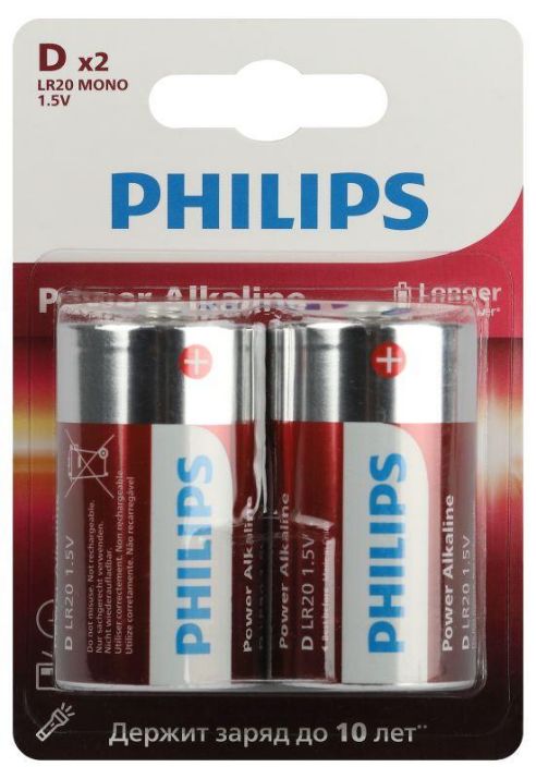 Изображение Элемент питания алкалиновый D/LR20 1.5В Power (блист. 2шт) Philips Б0062732