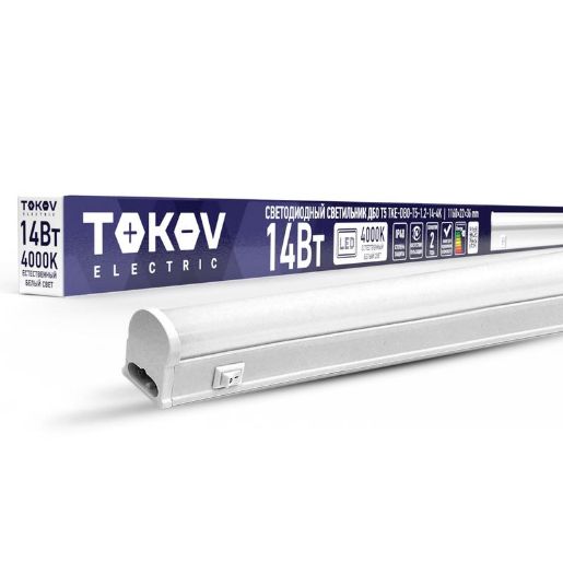 Изображение Светильник светодиодный ДБО Т5 14Вт 4К IP40 TOKOV ELECTRIC TKE-DBO-T5-1.2-14-4K