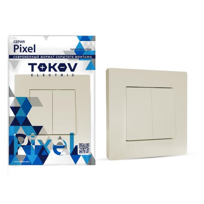 Изображение Выключатель 2-кл. СП Pixel 10А IP20 в сборе беж. TOKOV ELECTRIC TKE-PX-V2F-C02