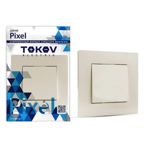 Изображение Выключатель 1-кл. СП Pixel 10А IP20 в сборе беж. TOKOV ELECTRIC TKE-PX-V1F-C02
