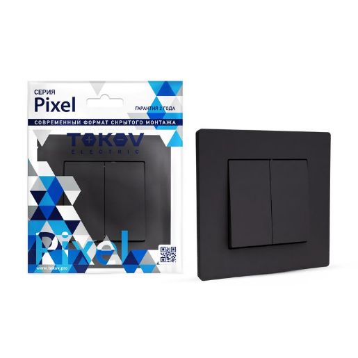 Изображение Выключатель 2-кл. СП Pixel 10А IP20 в сборе карбон TOKOV ELECTRIC TKE-PX-V2F-C14
