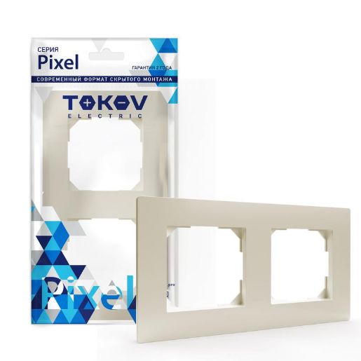 Изображение Рамка 2-м Pixel универс. беж. TOKOV ELECTRIC TKE-PX-RM2-C02