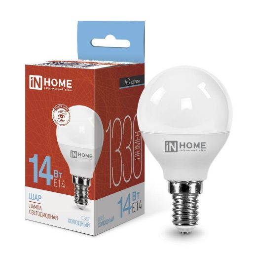 Изображение Лампа светодиодная LED-ШАР-VC 14Вт 230В E14 6500К 1330лм IN HOME 4690612047850