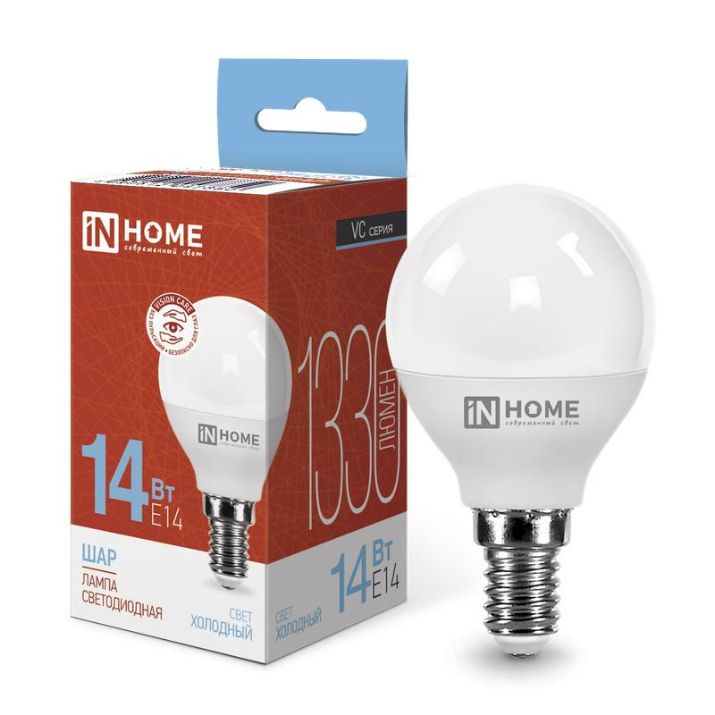 Изображение Лампа светодиодная LED-ШАР-VC 14Вт 230В E14 6500К 1330лм IN HOME 4690612047850