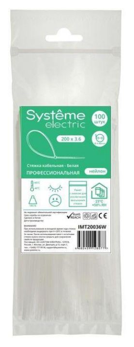 Изображение Стяжка кабельная 200х3.6 бел. (уп.100шт) SE IMT20036W