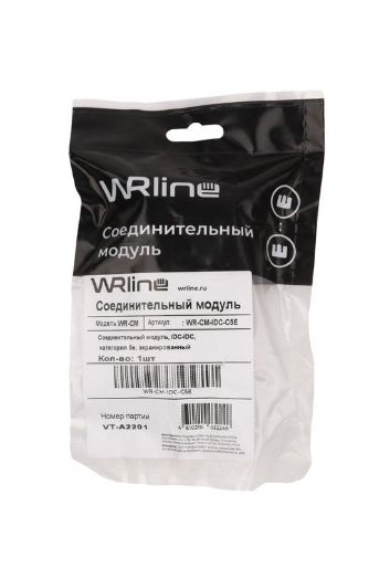 Изображение Модуль соединительный кат.5E неэкранир. WR-CM-IDC-C5E IDC-IDC WRline 505221