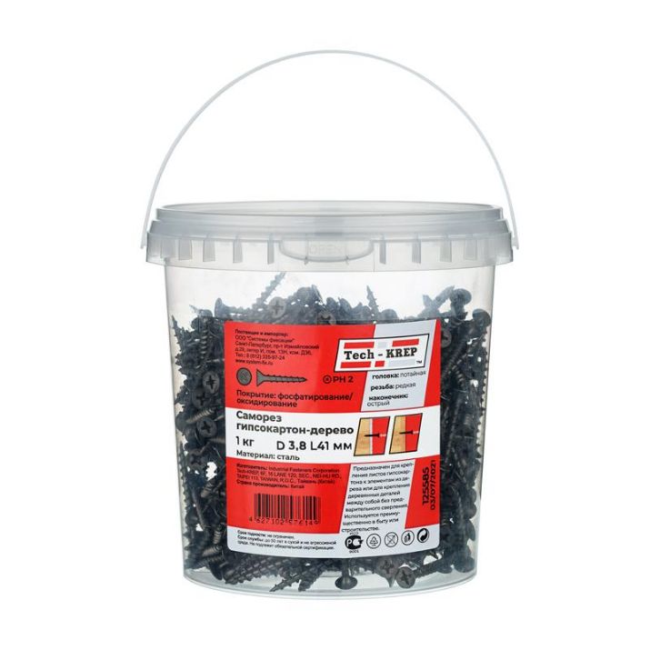Изображение Саморез ШСГД 3.8х41 (уп.1кг) Tech-Krep/Zitar 125585