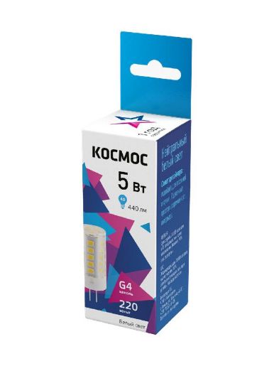 Изображение Лампа светодиодная 5Вт G4 220В 4500К керамика КОСМОС LksmLED5wJCG4220v45