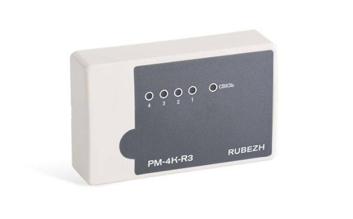 Изображение Модуль релейный адресный РМ-4К-R3 Рубеж Rbz-337438