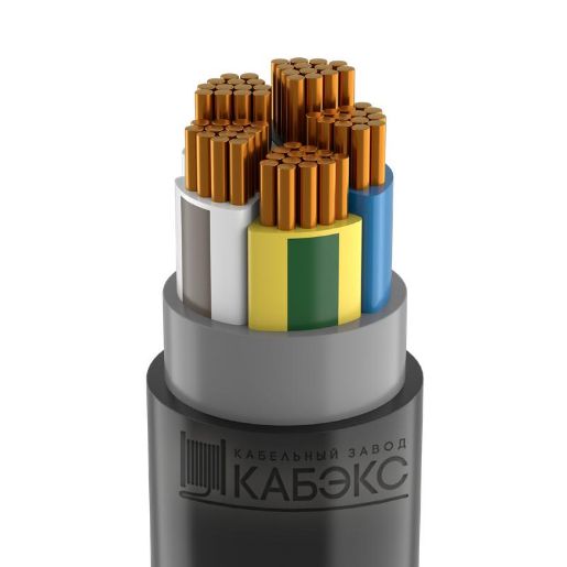 Изображение Кабель ППГнг(А)-HF 5х95 МС (N PE) 1кВ (м) Кабэкс ТХМ00375540