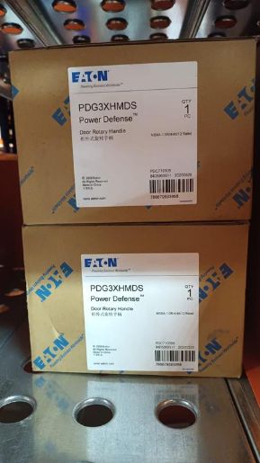 Изображение Рукоятка выносная PDEPDG3XHMDS стандартная блокируемая EATON PDC710305