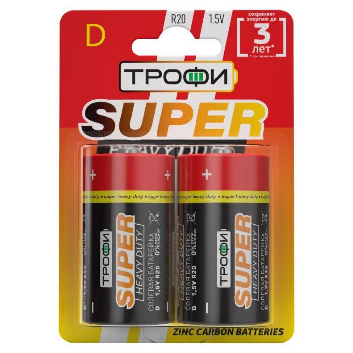 Изображение Элемент питания солевой D/R20-2BL (блист.2шт) Трофи Б0023143