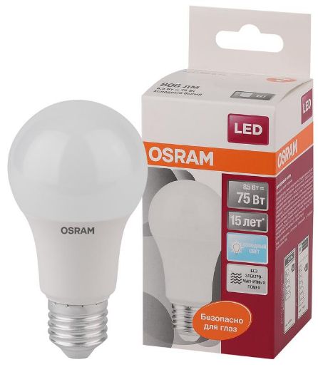 Изображение Лампа светодиодная LED Star Classic A 75 8.5W/840 8.5Вт грушевидная матовая 4000К нейтр. бел. E27 806лм 220-240В пластик. OSRAM 4058075086647