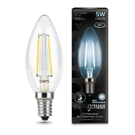 Изображение Лампа светодиодная филаментная Black Filament 5Вт свеча 4100К нейтр. бел. E14 450лм GAUSS 103801205