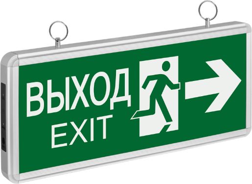 Изображение Светильник светодиодный 71 357 NEF-03 (направление движения) аварийный Navigator 71357