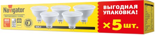 Изображение Лампа светодиодная 95 325 NLL-MR16-8-230-4K-GU5.3-PACK5 NAVIGATOR 95325