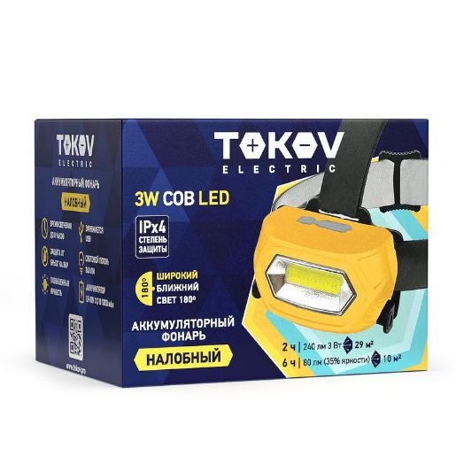 Изображение Фонарь налобный аккумуляторный COB LED TOKOV ELECTRIC TKE-NF-A-06