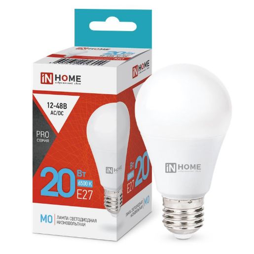 Изображение Лампа светодиодная низковольтная LED-MO-PRO 20Вт 12-48В E27 6500К 1650лм IN HOME 4690612056029