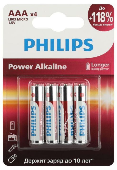 Изображение Элемент питания алкалиновый AAA/LR03 1.5В Power (блист. 4шт) Philips Б0062736