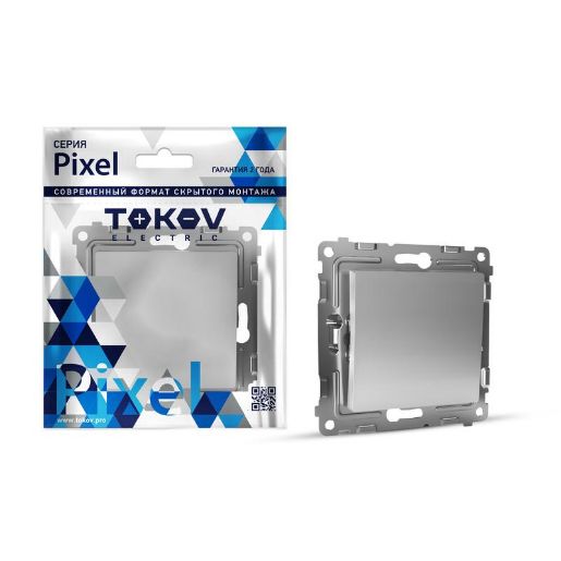 Изображение Переключатель проходной 1-кл. СП Pixel 10А IP20 механизм алюм. TOKOV ELECTRIC TKE-PX-P1-C03
