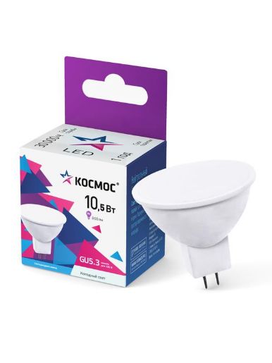 Изображение Лампа светодиодная JCDR 10.5Вт GU5.3 6500К 220В КОСМОС Lkec LED10.5wJCDRC65