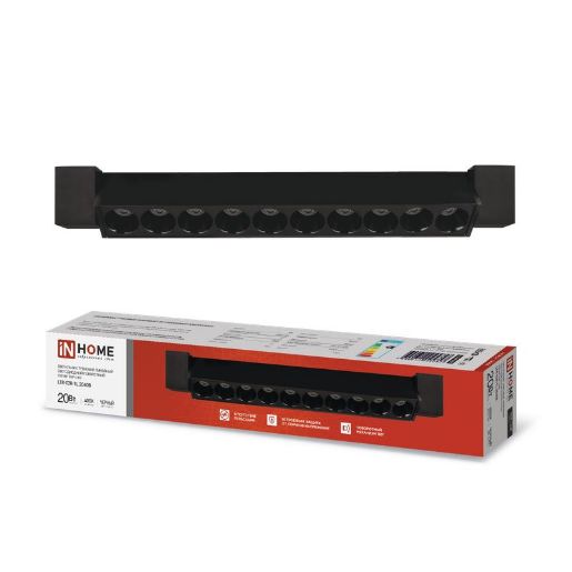 Изображение Светильник светодиодный трековый TOP-LINE LTR-02R-TL 20Вт 4000К IP40 2000лм 345мм 24град. линейный поворотн. черн. IN HOME 4690612045757