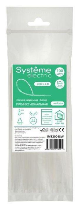 Изображение Стяжка кабельная 200х4.8 бел. (уп.100шт) SE IMT20048W