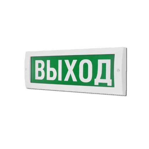 Изображение Табло световое (на защелках) М-24 "Стрелка влево" Элтех-Сервис 00000000230