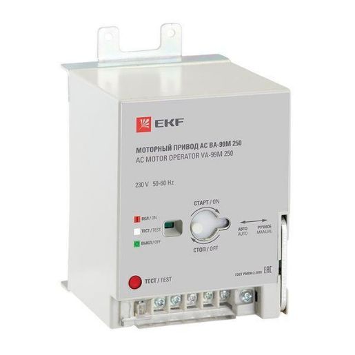Изображение Привод моторный CD2 230B АС ВА-99М 100 EKF mccb99m-100-cd2-230ac