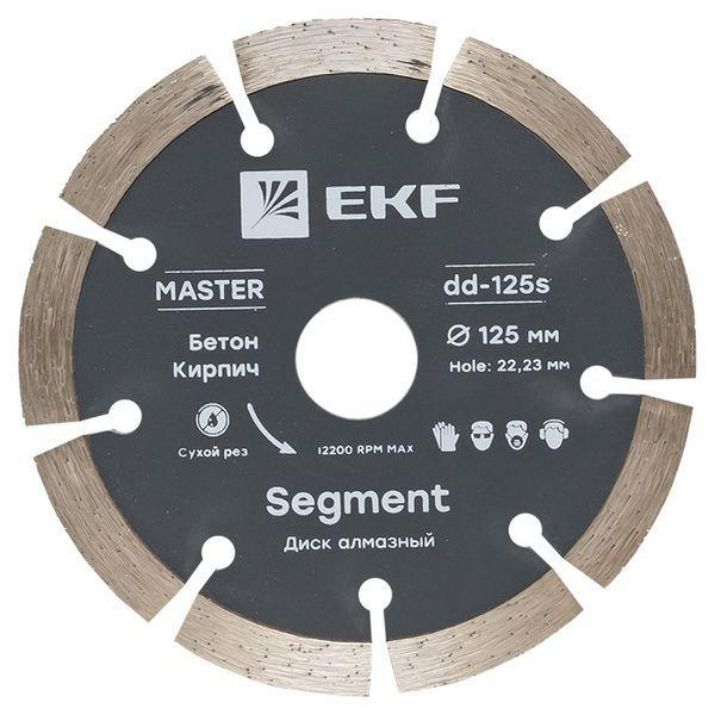 Изображение Диск алмазный Segment 125х22.23мм Master EKF dd-125s