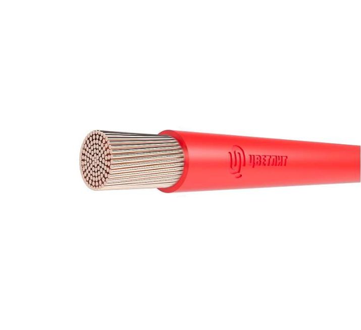 Изображение Провод ПуГВнг(А)-LS 1х50 450/750В К (м) Цветлит 00-00130587